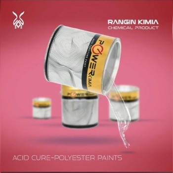 فروشگاه رنگ و ابزار و یراق علی مرادی و پسران