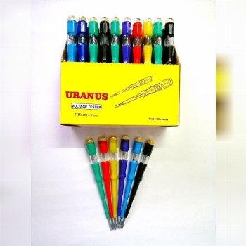 فازمتر رنگی اورانوس 