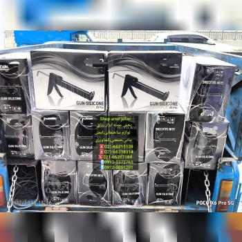 تفنگ آکواریم فلزی دنده ای