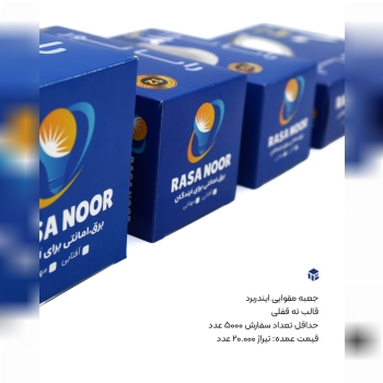 مجتمع چاپ و بسته‌بندی تاش پک