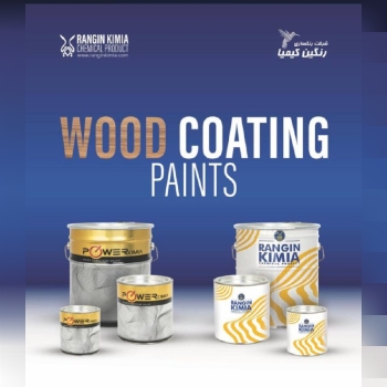 فروشگاه رنگ و ابزار و یراق علی مرادی و پسران