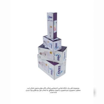 مجتمع چاپ و بسته بندی تاش پک تولید کننده انواع جعبه و کارتن برای تمامی محصولات روشنایی! 