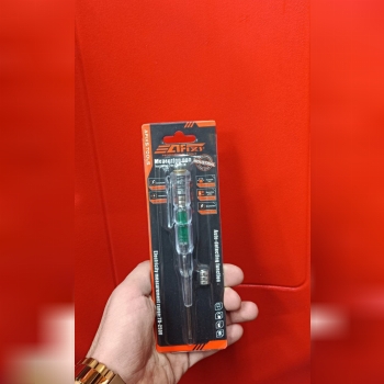 فازمتر القایی آفیکس