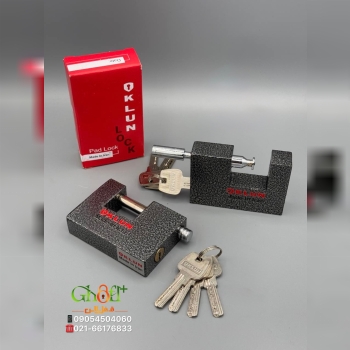  قفل کتابی چکشی کلون مغزی برنجی کلید کامپیوتری وزن سنگین کیفیت عالی ضمانت خرابی قیمت بسیار اقتصادی و