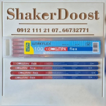 تیغ اره طرح فرانسه اعلا