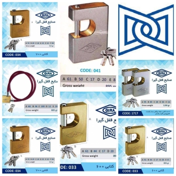 با عرض سلام و خسته نباشید خدمت همکاران گرامی فروش 