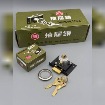 ⭐️قفل تک پله کمدی 808 اصلی⭐️