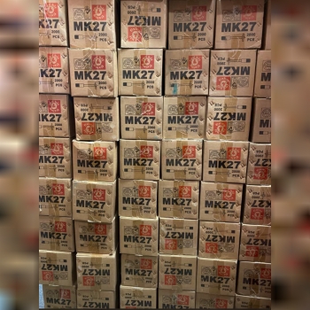 میخ و چاشنی سرخود ٢/٧