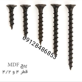پیچ ام دی اف mdf
