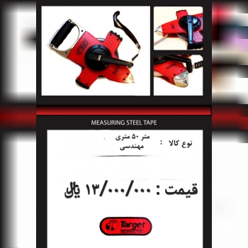 تعداد محدود  