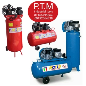 پخش کمپرسور باد مفید 