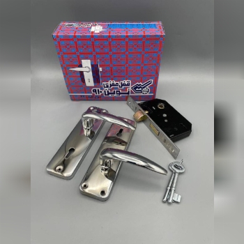  قفل و دستگیره 910 نوین 