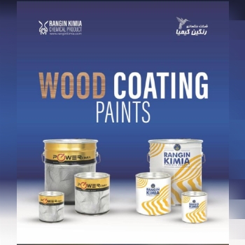 فروشگاه رنگ و ابزار و یراق علی مرادی و پسران