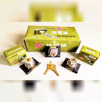 قفل کمدی ۸۰۸ اصلی