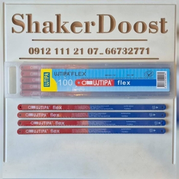 تیغ اره طرح فرانسه اعلا