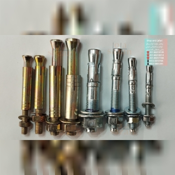 پخش انواع رول بلت و انکر بلت