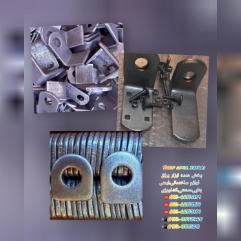 پخش عمده انواع جاقفلی