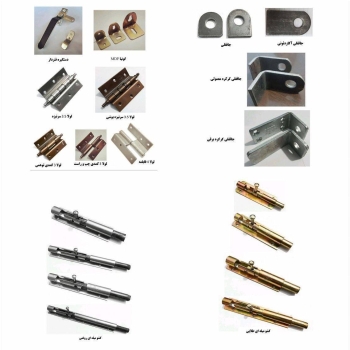  پخش انواع لولا سرنیزه جاقفلی 