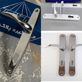  دستگیره پلاک 5 / 2 و 5 / 3