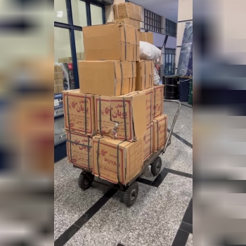 فروش کلید بالابر پویان 