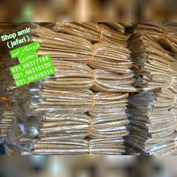 گونی تمیز کاری استادکار