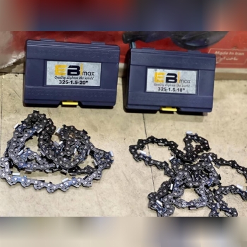 زنجیر ابی مکس