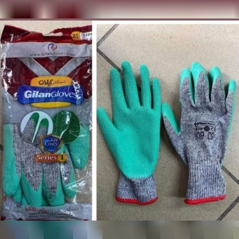 محصولات ایمنی رحیمی 