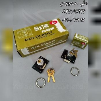 قفل تک پله جی ال GL کارتن ۵۰ جین