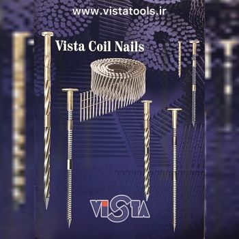 ميخ پالت ويستا