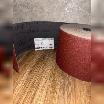 رولی P80 awuko آلمان 