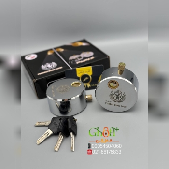 قفل پشت بسته ۸۵ پیشتاز کلید ناودونی سر کلید ساچمه مخفی دارای درپوش هرز گرد ضد دریل ضد اسید مغزی برنج