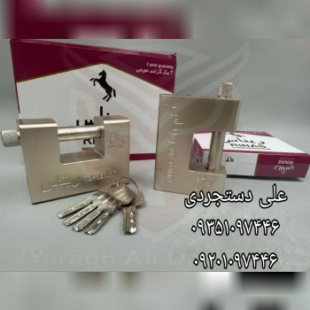 قفل کتابی ۹۴ فولادی ریناس RINAS کارتن ۳۶ عدد