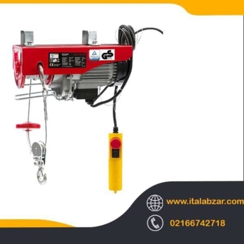 وینچ برقی 4کاره تکفاز ویتال 
