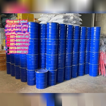 پخش عمده کاربید به سرار کشور