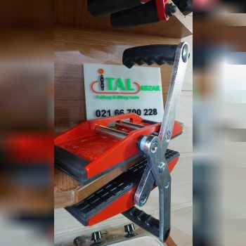 تجهیزات خوب کارا آسون میکنه