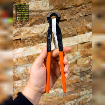 گاز انبر کاپریول "10و"9 Kapriol 