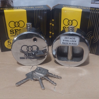 قفل پشت بسته sbm 