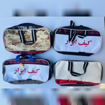 کیف ابزار دو زیپ 