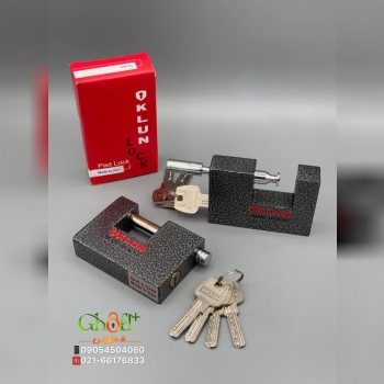  قفل کتابی چکشی کلون مغزی برنجی کلید کامپیوتری وزن سنگین کیفیت عالی ضمانت خرابی قیمت بسیار اقتصادی و