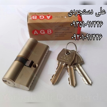 سیلندر ۷ کلید معمولی تمام برنج ایتالیا ای جی بی AGB