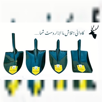 گروه صنعتی کاوانی؛ تنها تولید کننده استاندارد انوا