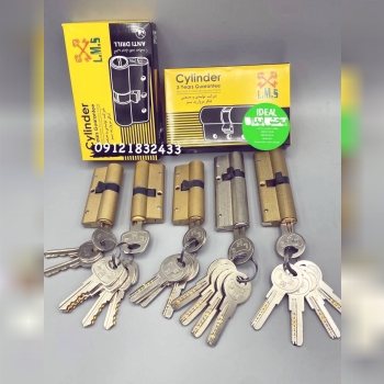 کلیه محصولات شرکت ال ام اس