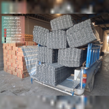 پخش عمده رابیتس گالوانیزه