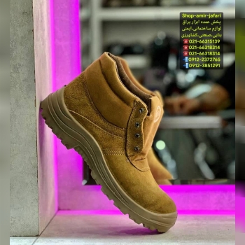 کفش ایمنی مهندسی