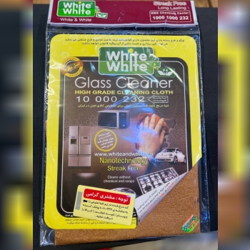 دستمال جادویی وایت 