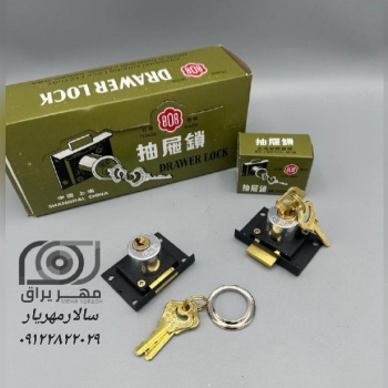 قفل 808 کمدی اصلی تمام برنجی جنس سنگین بازرگانی مهریار * فروش عمده قفل، دستگیره و یراق‌آلات قیمت دست