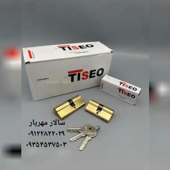 سیلندر تیزو ۷ سانت TISEO 3 کلید ساده جنس بدنه برنجی بازرگانی مهریار * فروش عمده قفل، دستگیره و یراق‌