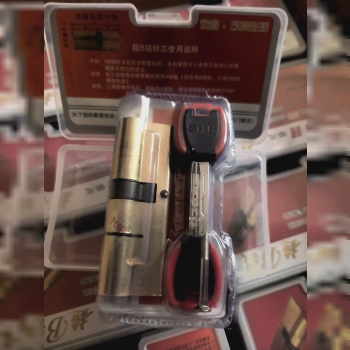 سیلندر ضد سرقت