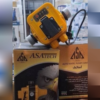 ست کنترل آسا تک