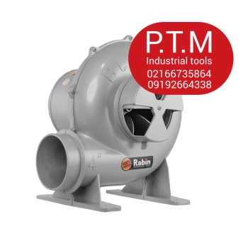 دم برقی رابین 